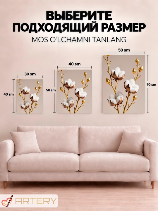 Interyer uchun xolst rasmi ARTERY "Oltin sehr", podramnikli devor posteri