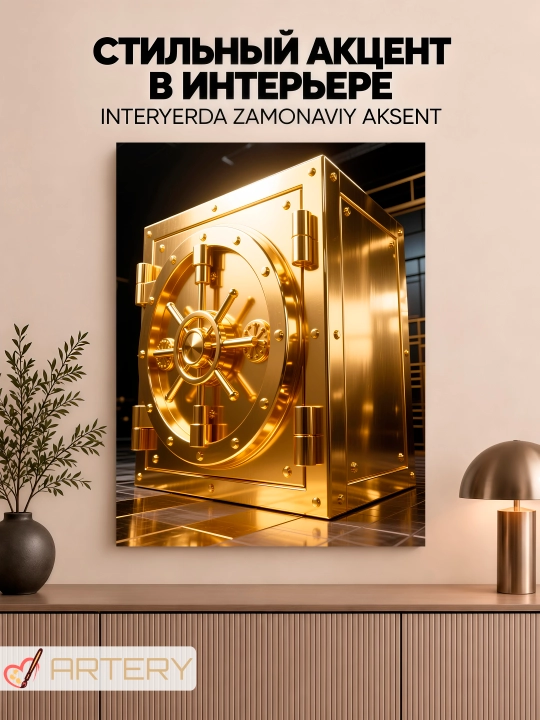Interyer uchun xolst rasmi ARTERY "Oltin sehr", podramnikli devor posteri