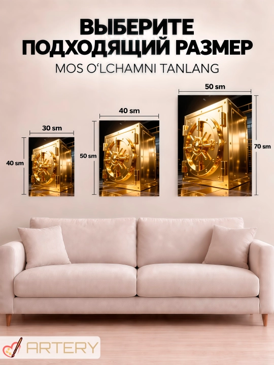 Interyer uchun xolst rasmi ARTERY "Oltin sehr", podramnikli devor posteri