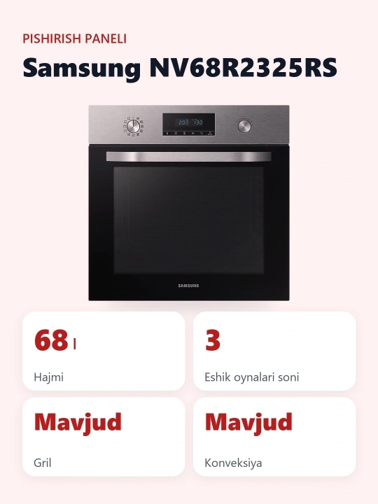 Samsung варочная панель NV68R2325RS, для дома