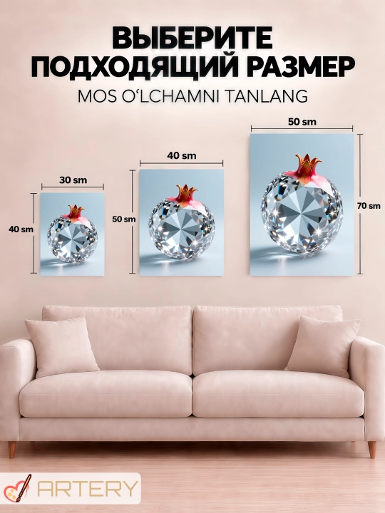 Interyer uchun xolst rasmi ARTERY "Oltin sehr", podramnikli devor posteri