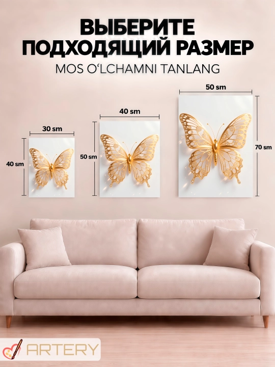 Interyer uchun xolst rasmi ARTERY "Oltin sehr", podramnikli devor posteri