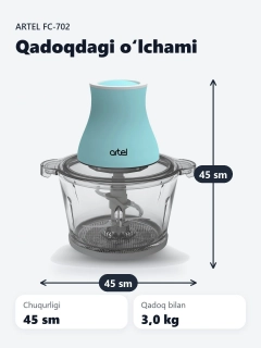 Белый