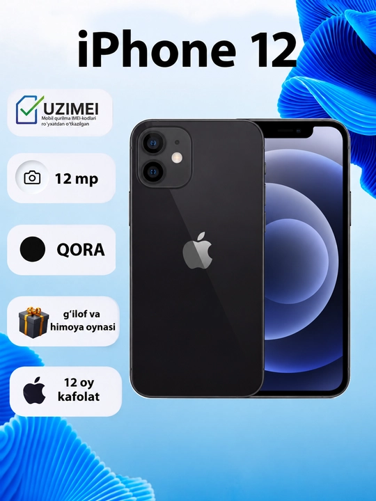 Смартфон, Apple iPhone 12 128 ГБ, SIM+eSIM, зарегистрированный IMEI - 