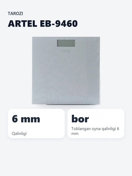 Artel напольные весы EB-9460, для дома