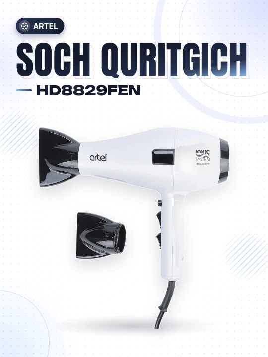 Artel фен HD-8829, для дома