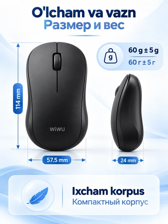 Simsiz sichqoncha WiWU WM101-C, Bluetooth va 2.4G, Type-C, 1600 DPI