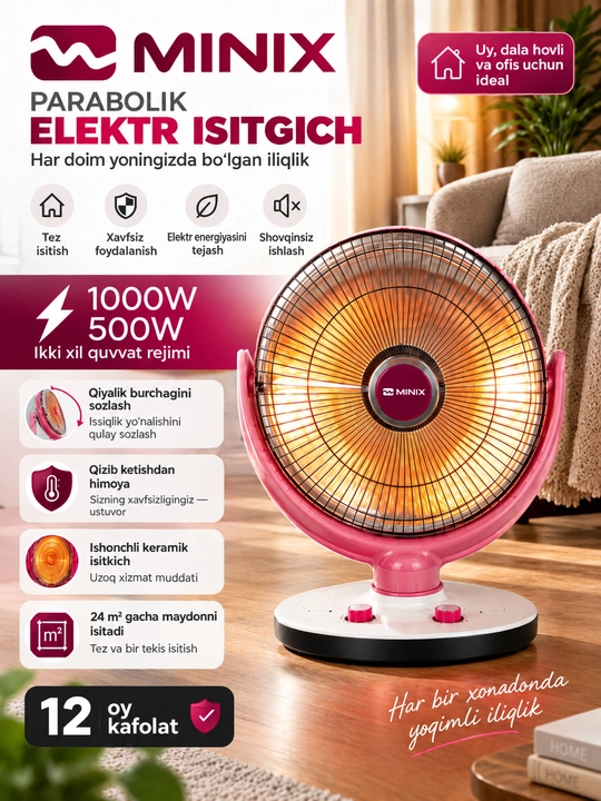 Elektr infraqizil isitgich 1500 Vt — 2 daraja, 25 m² gacha, aylanadigan - 