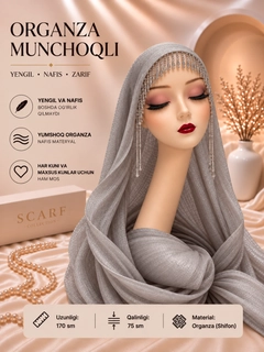 Och kulrang