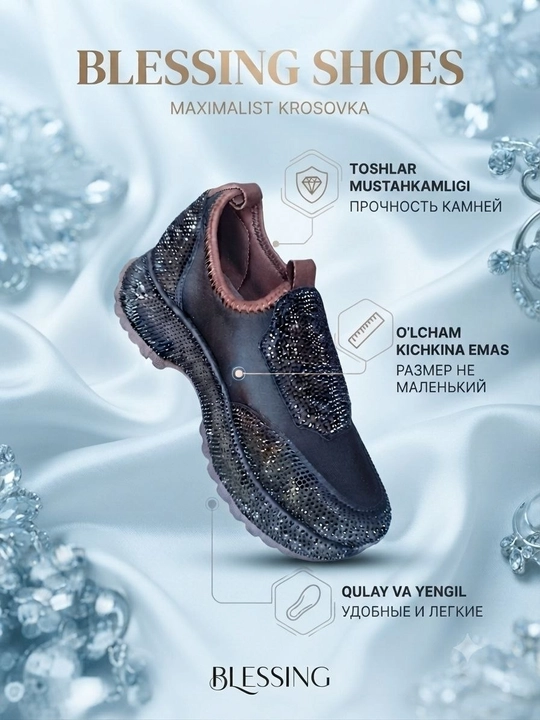 Слипоны женские со стразами на платформе, мягкие слипоны, 36-40