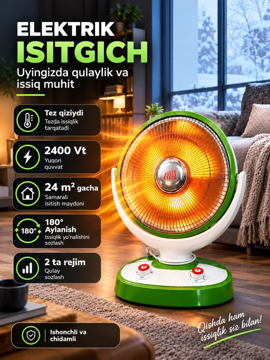 Elektr infraqizil isitgich 1500 Vt — 2 daraja, 25 m² gacha, aylanadigan - 