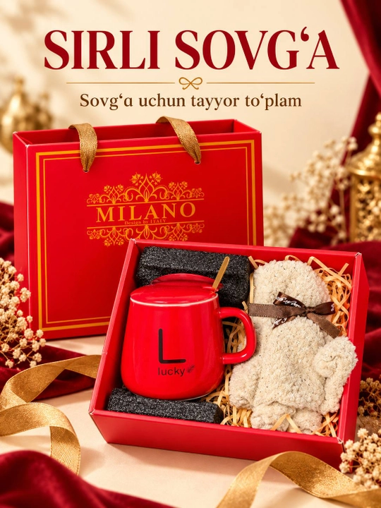 Подарочный набор: красная кружка с ложкой и мягким полотенцем в упаковке MILANO  - 