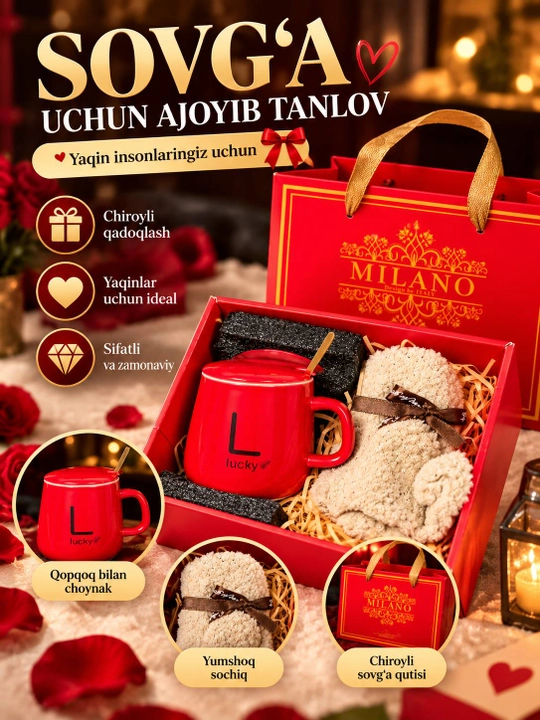 Sovg‘a to‘plami: qizil krujka, qoshiq va yumshoq sochiq, MILANO qadoqda 