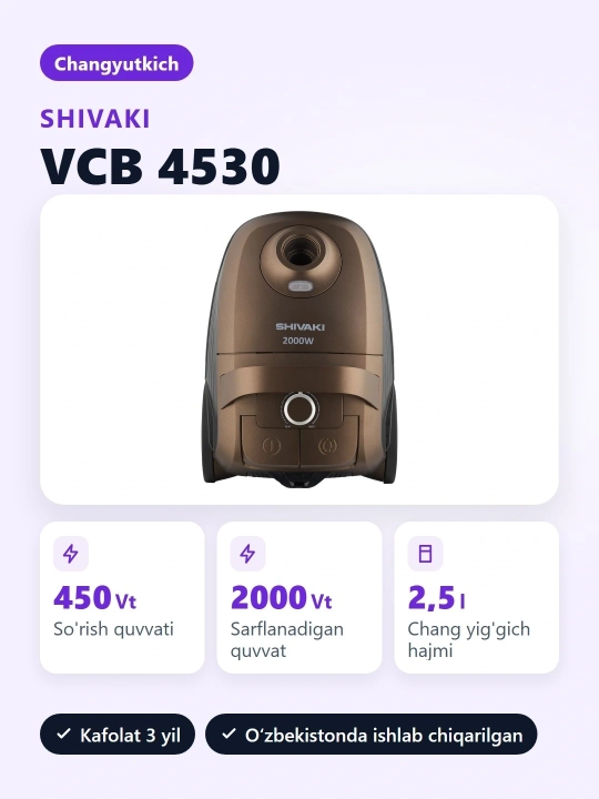 Пылесос Shivaki VCB 4530, 450 Вт, 3.5 л, для квартиры