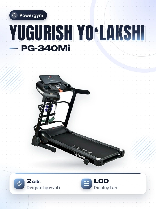 PowerGym беговая дорожка PG-340Mi, для дома - 