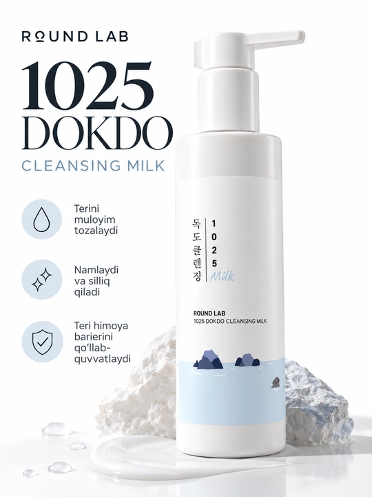 Round Lab 1025 Dokdo Cleansing Milk, yuzni makiyajdan tozalash vositasi,namlantiruvchi sut - 