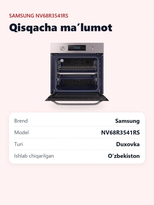 Samsung духовой шкаф NV68R3541RS, для дома