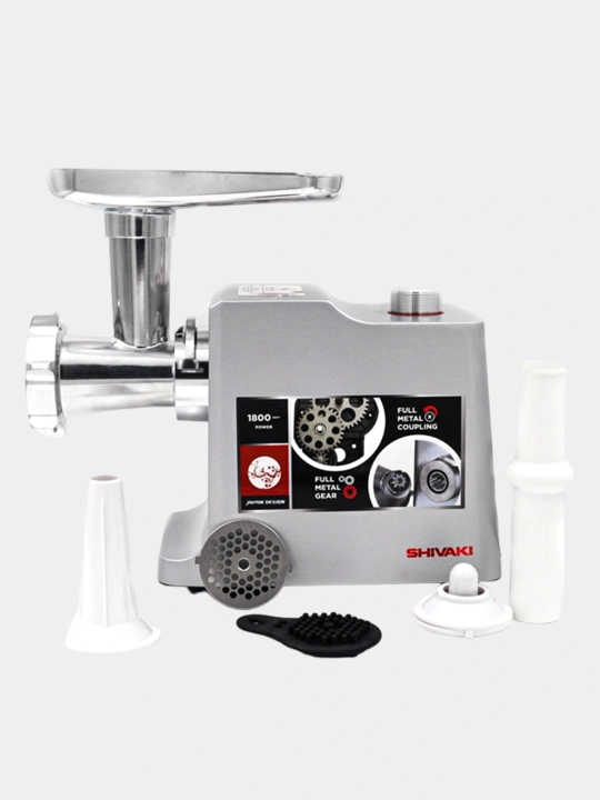 Shivaki мясорубка MG-3750, с мощностью 1800Вт - 2.5 кг заготовки в минуту, для дома