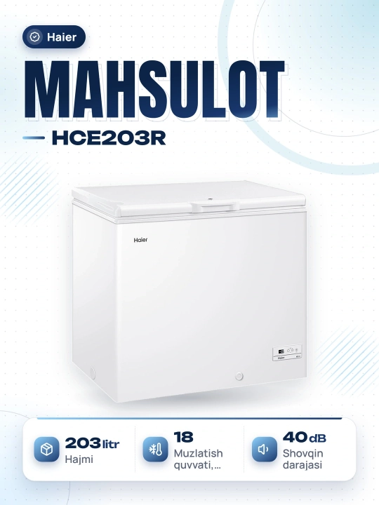 Haier морозильная камера HCE203R, для дома