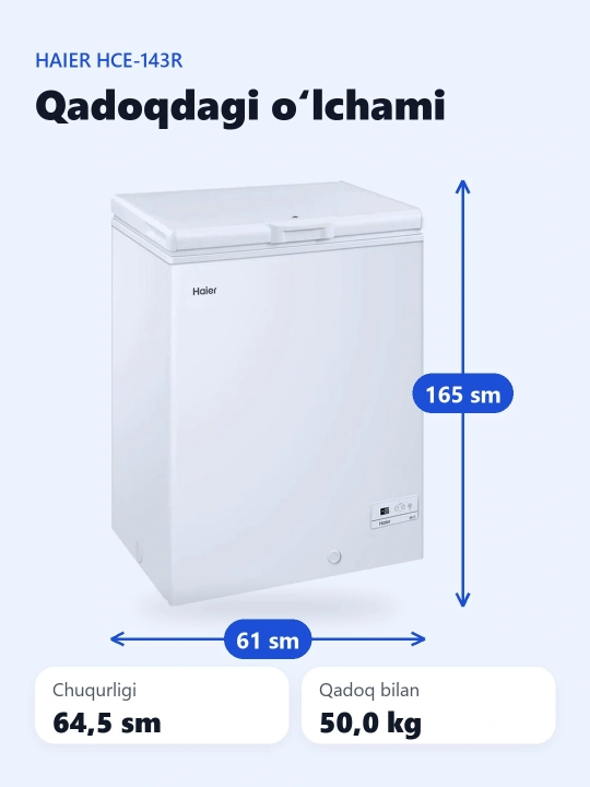 Haier морозильная камера HCE-143R, для дома