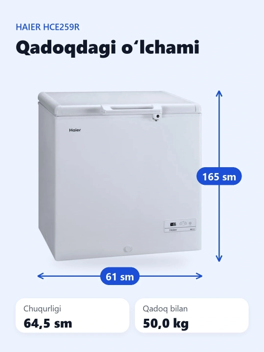 Haier морозильная камера HCE259R, для дома