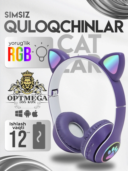 Беспроводные Bluetooth наушники Pods Pro, Naushnik, pro, pods 3, pro5, max, Cat Ear, P9