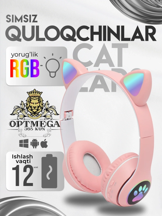 Беспроводные Bluetooth наушники Pods Pro, Naushnik, pro, pods 3, pro5, max, Cat Ear, P9