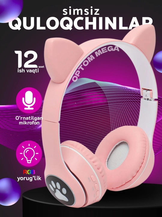 Беспроводные Bluetooth наушники Pods Pro, Naushnik, pro, pods 3, pro5, max, Cat Ear, P9