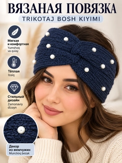 Indigo