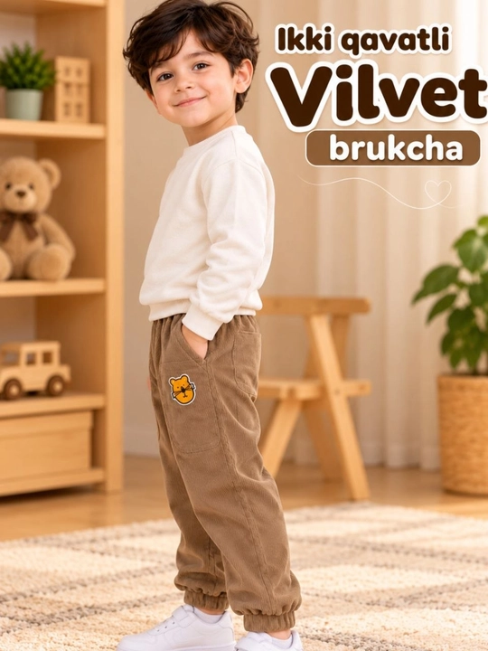Детская спортивная одежда, удобный спортивный костюм на каждый день
