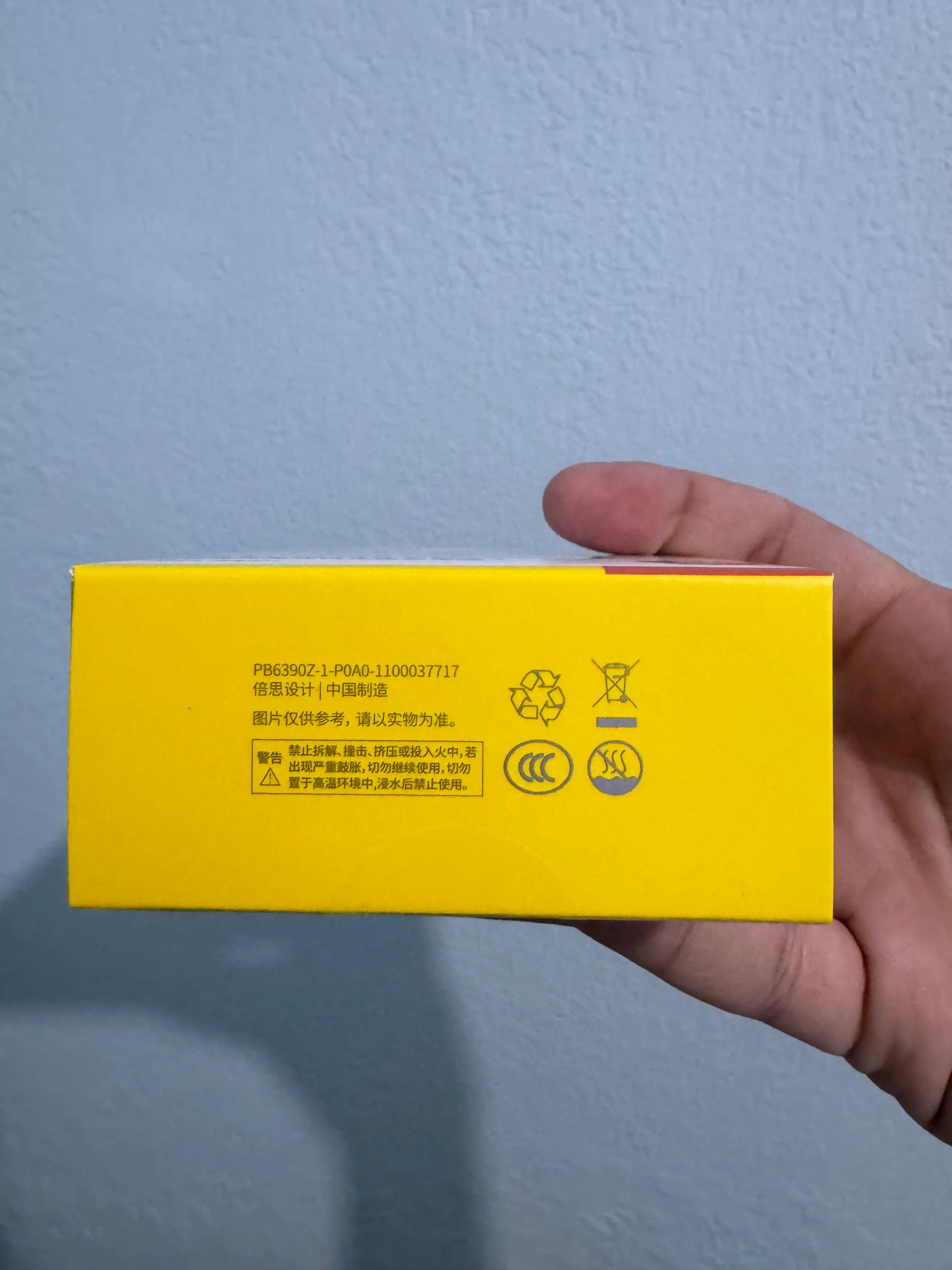 Baseus MagSafe tashqi akkumulyatori 10000 mA/soat