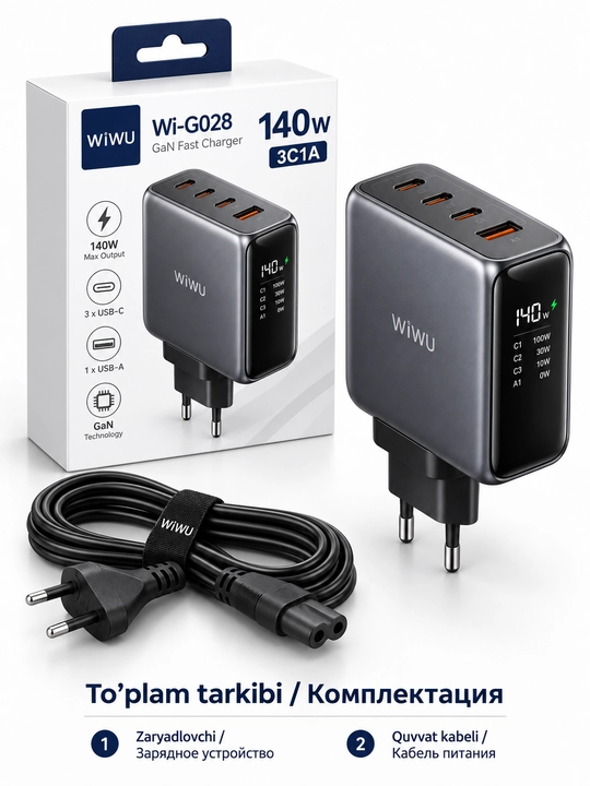 Зарядное устройство GaN 140 вт WiWU Wi-G028, дисплей, 3 USB-C и USB-A