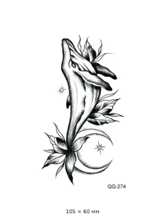 Кораллово-розовый