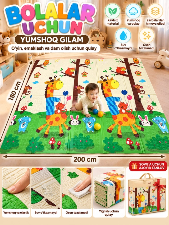 Bolalar uchun yumshoq o‘yin gilamchasi, ikki tomonlama, suv o‘tkazmaydigan, 180×200 sm - 