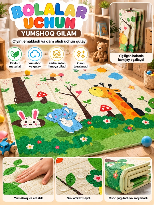 Детский игровой коврик, мягкий двусторонний складной коврик, водонепроницаемый, 180×200 см