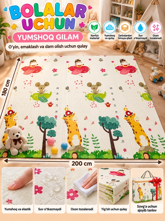 Bolalar uchun yumshoq o‘yin gilamchasi, ikki tomonlama, suv o‘tkazmaydigan, 180×200 sm - 