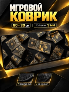 Вишнёвый