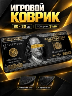 Зелёный хаки
