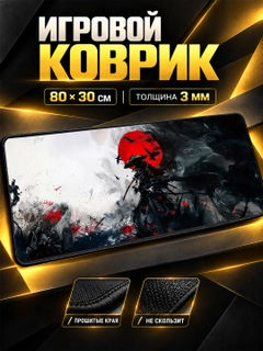 Золотистый хаки