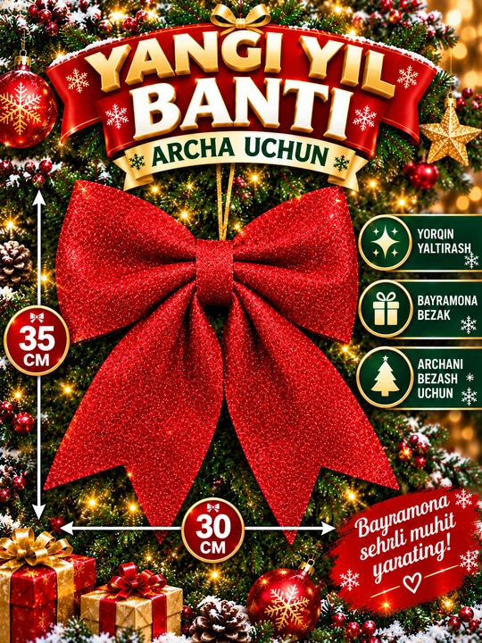 Yangi yil uchun archa bezagi — yaltiroq qizil va oltin rangli dekorativ bant
