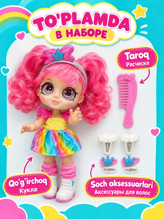 Кукла Kaibibi Baby с расческой и аксессуарами, пупс для девочек, 3+