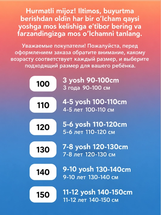 Bolalar uchun issiq sport kostyumi, kofta va shim, o‘g‘il va qiz bolalar uchun, kuz-qish