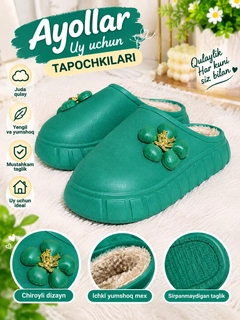 Och koʻk