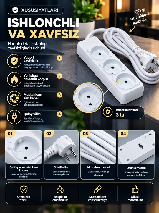 Elektr uzaytirgich, udlinitel, 2m va 4 m, oq rangda