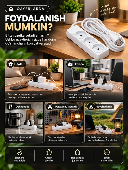 Elektr uzaytirgich, udlinitel, 2m va 4 m, oq rangda