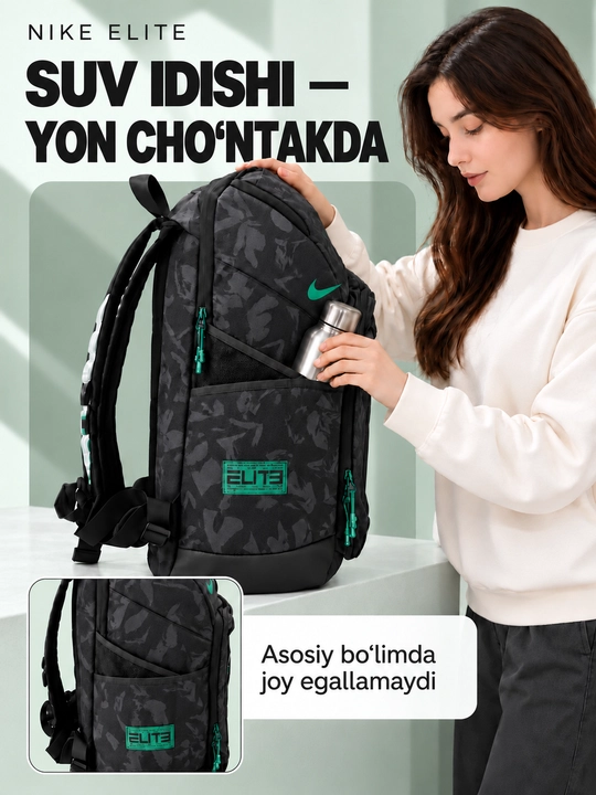 Nike Elite ryukzak erkaklar va ayollar uchun, sport, maktab, ish va o‘qish uchun, uniseks