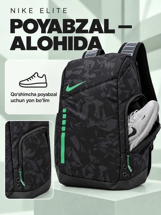Nike Elite ryukzak erkaklar va ayollar uchun, sport, maktab, ish va o‘qish uchun, uniseks