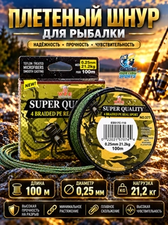 Разноцветный