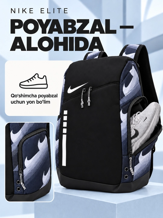 Nike Elite ryukzak erkaklar va ayollar uchun, sport, maktab, ish va o‘qish uchun, uniseks