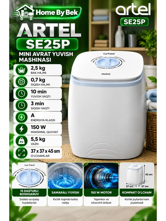 Стиральная машинка полуавтомат Artel SE25P - 